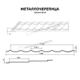 Металлочерепица МЕТАЛЛ ПРОФИЛЬ Ламонтерра-ТУ (ПЭ-01-3005-0.45)