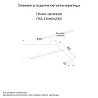 Планка карнизная 100х69х2000 (VALORI-20-Brown-0.5)